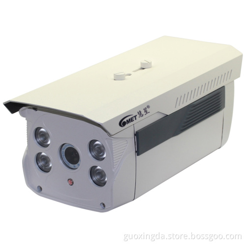 2.0 Megapixel 4 Array IR LEDs Waterproof Network IP Camera (HX-I6020F4L)